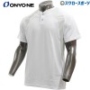 野球 オンヨネ  2ボタンシャツ Tシャツ 半袖 メンズ OKJ94759 ウエア 野球部 野球用品 スワロースポーツ 