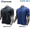 野球 オンヨネ ウェア Tシャツ 半袖 GRAPHIC T-SHIRT グラフィックTシャツ OKJ95403 ONYONE 