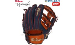 野球 ウィルソン 軟式グロ―ブ グラブ 大人用 一般用 ワナビーヒーロー デュアル 内野 内野手用 86型 WBW101553 Wilson