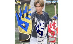 野球 アトムズ バッティング手袋 バッティンググローブ 打撃用手袋 両手用 一般用 プロモデル ABG-SB1