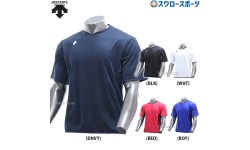 野球 デサント ウェア ウエア ネオライトシャツ Tシャツ 半袖 DB-125 DESCENTE