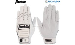 フランクリン 限定 バッティンググローブ 両手 手袋 両手用 CFX PRO TRADITIONAL 20560 franklin バッティンググラブ 野球用品 スワロースポーツ