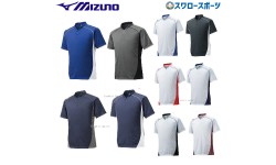 野球 ミズノ MIZUNO ベースボールシャツ Tシャツ 半袖 小衿 ハーフボタン 12JC6L11 ウエア ウェア Mizuno 野球部 ランニング メンズ 練習 トレーニング 自主練