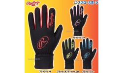 野球 ローリングス アクセサリー パワーストレッチ ニット 手袋 EAC13F01 Rawlings