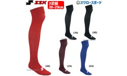 SSK エスエスケイ 靴下 ソックス 3足組 カラーソックス 26-29cm YA2139C