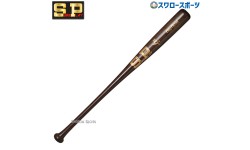 野球 シュアプレイ 硬式木製バット  BFJマーク入り  SBTSO13 SUREPLAY