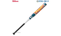 野球 ウィルソン wilson ソフトボール用バット ディマリニ フェニックス 革・ゴム 3号 反発基準対応モデル DJKSPLTBC WBD2420010