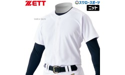 野球 ゼット ウェア ウエア ユニフォーム メカパン ユニフォームシャツ ニットフルオープンシャツ BU1281S ZETT