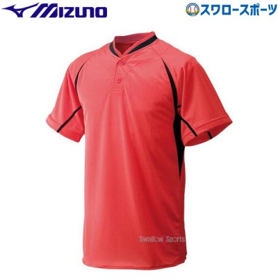 ミズノ マルチベースボールシャツ（ハーフボタン小衿付き） 52LE26200 