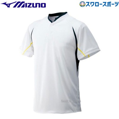 ミズノ マルチベースボールシャツ（ハーフボタン小衿付き） 52LE20100 