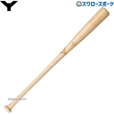 野球 ヤナセ 硬式木製バット 北米メイプル BFJマーク入り セミトップバランス 硬式 木製 バット 試合用 84.5cm 900g平均 YUM-046 