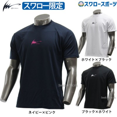 野球 アイピーセレクト スワロー限定 ウェア 半袖 ドライ Tシャツ オリジナル OKJ95699
