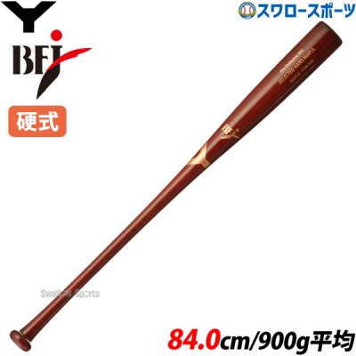 野球 ヤナセ 硬式 木製バット ヤナセ 木製 バット 84.0cm 850g平均 BFJマーク有 YCM メイプル YCM-009 Yanase