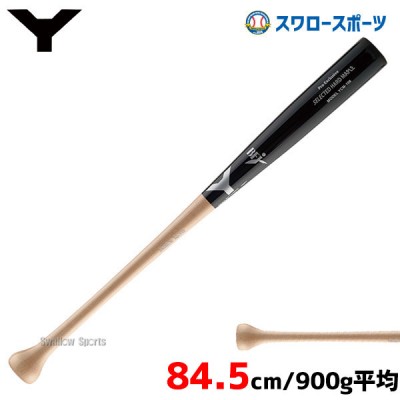 野球 ヤナセ Yバット 硬式木製バット メイプル ミドルバランス BFJマーク入り 84.5cm YCM-106