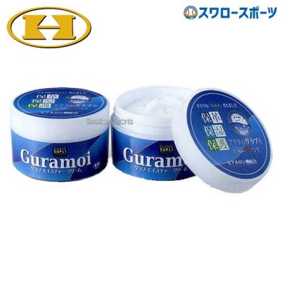 ハイゴールド グラブ保革モイスチャークリーム GURAMOI（ヒアルロン酸配合） GS-GMC 