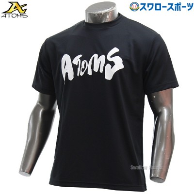 野球 アトムズ ウエア ウェア ATOMS ロゴ Tシャツ 半袖 ベースボールシャツ ドライTシャツ ATS-001 ATOMS 