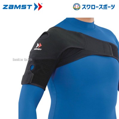 ザムスト ZAMST 腕・肩部サポーター ショルダーラップ S 374801 