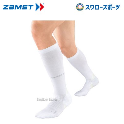 ザムスト ZAMST 足部サポーター HA-1コンプレッション(ホワイト) ソックス Mサイズ 375412 