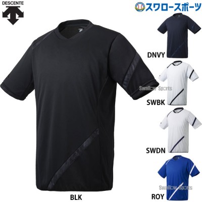 野球 デサント ウェア ウエア ネオライトシャツ Tシャツ 半袖 DB-123B DESCENTE 