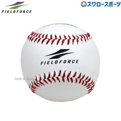 野球 フィールドフォース ボール 練習用 やわらか硬式ボール M号 2個入り FYK-722W Fieldforce