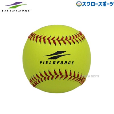 野球 フィールドフォース ボール 練習用 やわらか硬式ボール M号 2個入り FYK-722Y Fieldforce