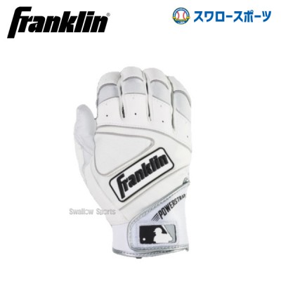フランクリン バッティンググローブ 手袋 両手用 POWERSTRAP PR×WH 20460 