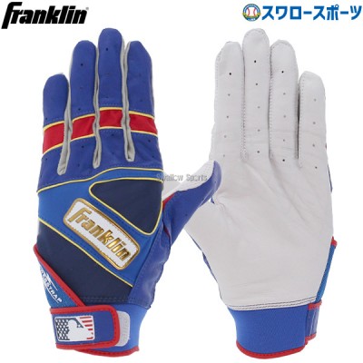 フランクリン 限定 バッティンググローブ バッティング用 手袋 両手用 AMECOMI アメリカンコミック風 ZAP Franklin 
