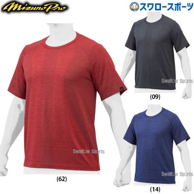 ミズノ 限定 ウェア ウエア Tシャツ ジャガードTシャツ 丸首 半袖 12JA1T86 MIZUNO 