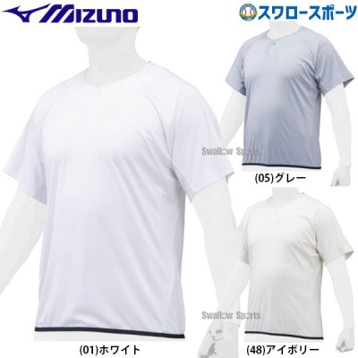 ミズノ ウェア ウエア Tシャツ ベースボールシャツ ビートアップ 半袖 12JC1X23 MIZUNO 