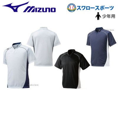 ミズノ MIZUNO ジュニア ベースボールシャツ 小衿 ハーフボタン 12JC6L12 