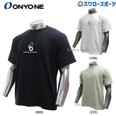 野球 オンヨネ ウェア ウエア BC68 カジュアルコレクション コットン Tシャツ 半袖 OKJ95435 ONYONE 