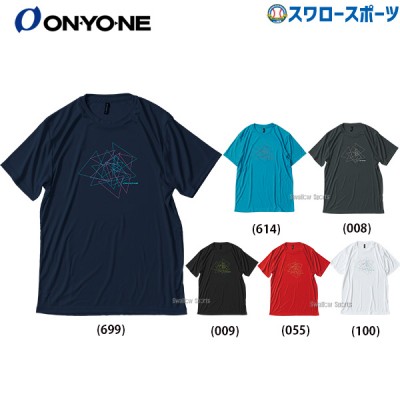 野球 オンヨネ ウェア シルキードライTシャツ Tシャツ SILKY DRY T-SHIRT 半袖 OKJ95992 ONYONE 