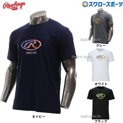 野球 ローリングス ウェア ウエア 超伸 オーバルR 半袖Tシャツ AST13F04 Rawlings 