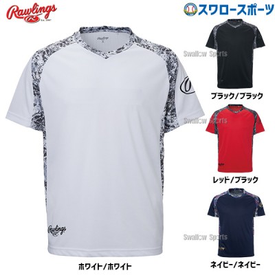 野球 ローリングス ウエア ウェア コンバット08 ブリザードプラクティスTシャツ 半袖 AST13S04 RAWLINGS 