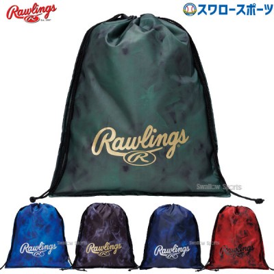 野球 ローリングス Rawlings バッグ ゴーストスモークマルチバッグ EBP14S04 野球用品 スワロースポーツ