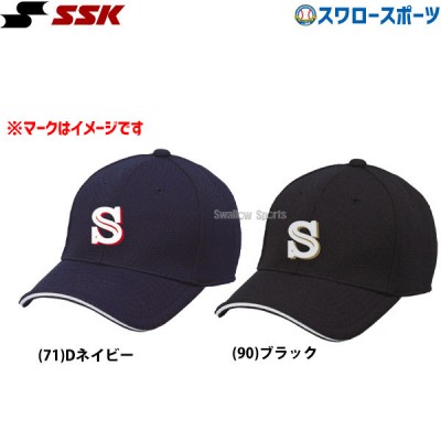 SSK エスエスケイ キャップ 6方型 アメリカンメッシュ ベースボール キャップ BCG062 