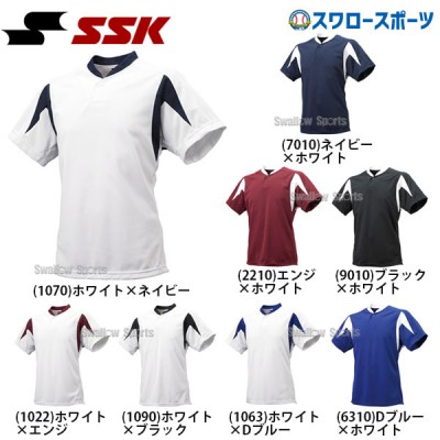 SSK エスエスケイ 1ボタン ベースボールTシャツ 半袖 BT2300 