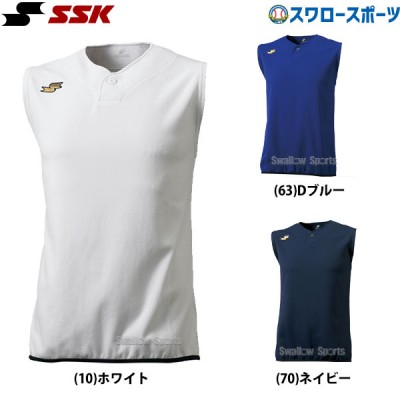 SSK エスエスケイ UVカットベースボールTシャツ トレーニングノースリーブシャツ BTN2320