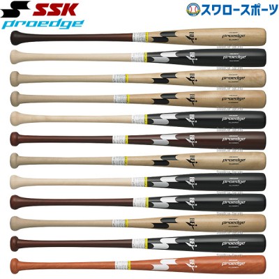 野球 SSK エスエスケイ 限定 硬式木製バット バット 公式 木製 プロエッジ メープル BFJマーク入 EBB3020F 