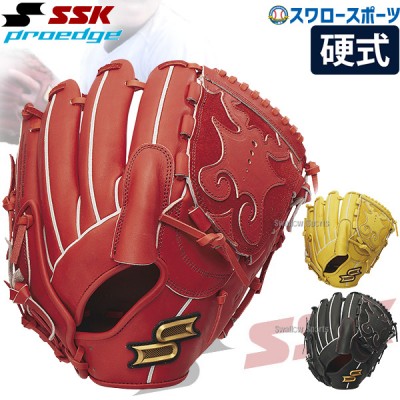 野球 SSK エスエスケイ 限定 硬式 グローブ グラブ プロエッジ PROEDGE ピッチャー 投手用 PEK71523F 