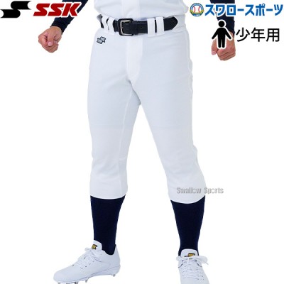 野球 SSK エスエスケイ 少年用 ジュニア ユニフォームパンツ レギュラー ズボン 練習着 スペア PUP007R 野球用品 スワロースポーツ