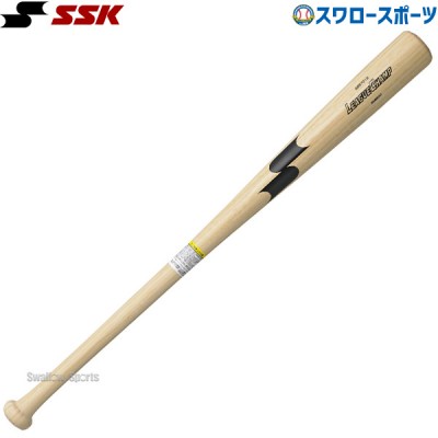 野球 SSK エスエスケイ 木製 トレーニングバット リーグチャンプ TRAINING 竹バット 一般用 SBB7016