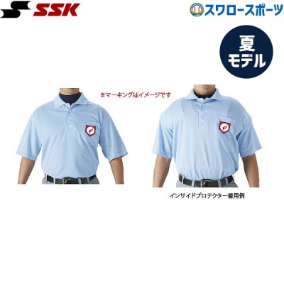 SSK エスエスケイ 審判用半袖ポロシャツ UPW027 