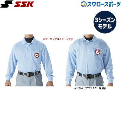 SSK エスエスケイ 審判用長袖ポロシャツ UPW028 