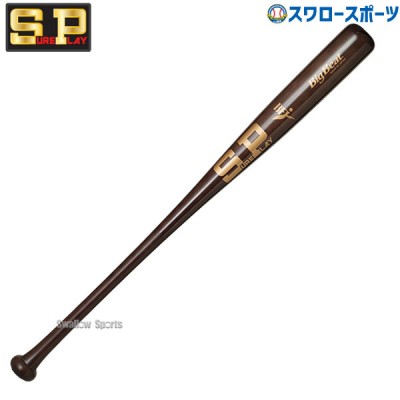 野球 シュアプレイ 硬式木製バット  BFJマーク入り  SBTSO13 SUREPLAY 