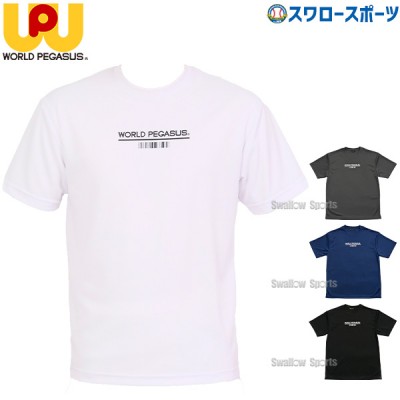 30%OFF 野球 ワールドペガサス ウェア ウエア Tシャツ WAPTS101 WORLD PEGASUS 