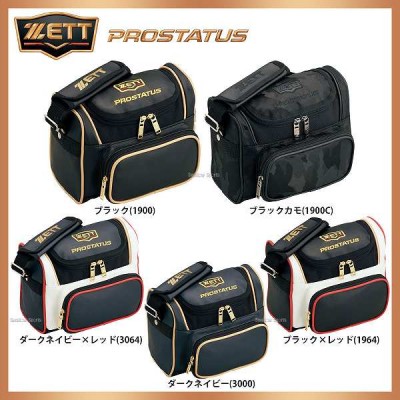 プロステイタス | 【ZETT】 ゼット プロステ特集 野球用品スワロースポーツ
