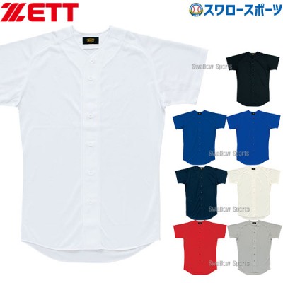 野球 ゼット ユニフォームシャツ Tシャツ 半袖 BU1071 ZETT 