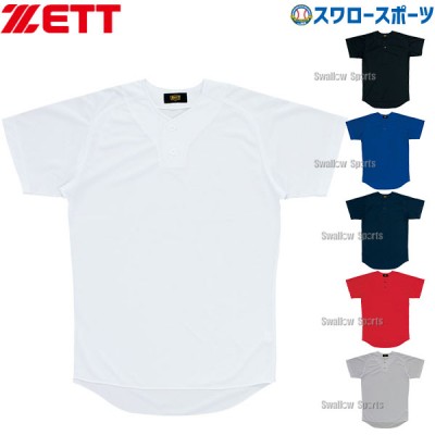野球 ゼット ユニフォームシャツ TAFFDEYS Tシャツ 半袖 BU1073 ZETT 
