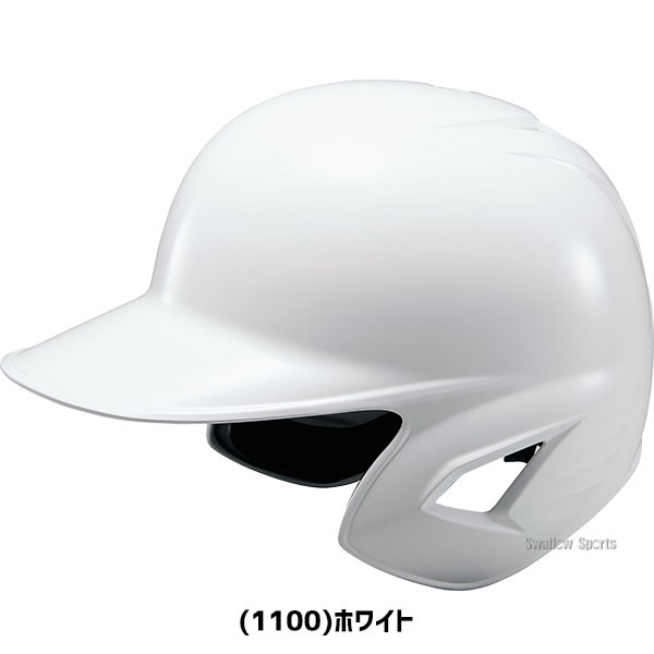 野球 ゼット 少年用 JSBB公認 軟式 打者用 ヘルメット 10個セット 両耳 SGマーク対応商品 BHL780-10 ZETT